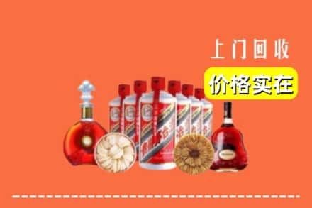 重庆市奉节回收烟酒