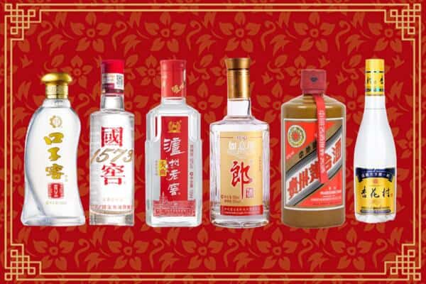 重庆市奉节回收名酒