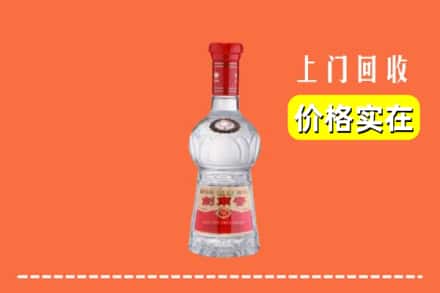 诚信求购:重庆市奉节高价回收水晶剑南春