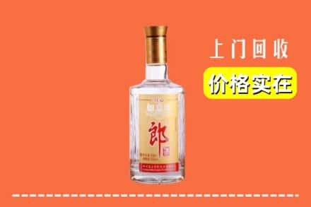 重庆市奉节回收老郎酒