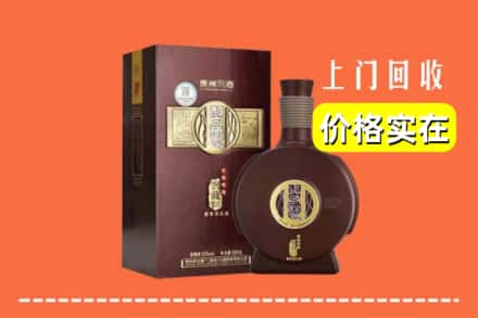诚信求购:重庆市奉节高价回收习酒